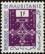 Stamp ID#186301 (1-233-1971)