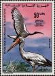 Stamp ID#186316 (1-233-1986)