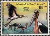 Stamp ID#186317 (1-233-1987)