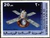 Stamp ID#186319 (1-233-1989)