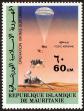 Stamp ID#186321 (1-233-1991)