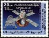 Stamp ID#186401 (1-233-2071)