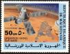 Stamp ID#186402 (1-233-2072)