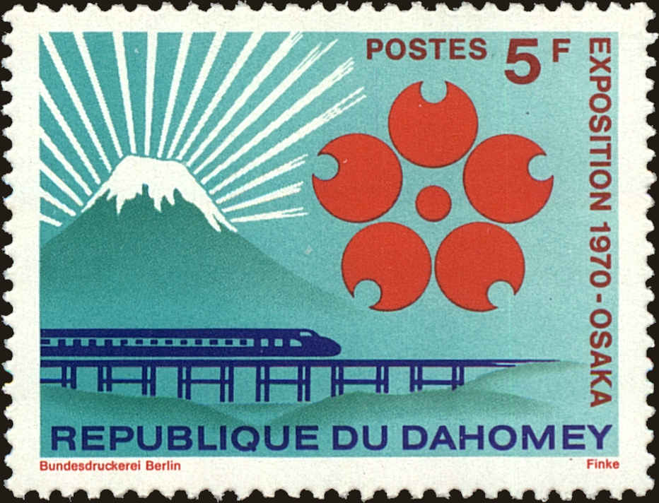 Front view of Dahomey 270 collectors stamp