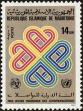 Stamp ID#186497 (1-233-2167)
