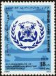 Stamp ID#186498 (1-233-2168)