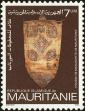 Stamp ID#186524 (1-233-2194)