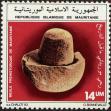 Stamp ID#186530 (1-233-2200)