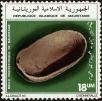 Stamp ID#186531 (1-233-2201)