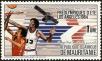 Stamp ID#186532 (1-233-2202)