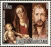 Stamp ID#186541 (1-233-2211)