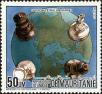 Stamp ID#186543 (1-233-2213)