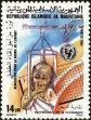 Stamp ID#186559 (1-233-2229)