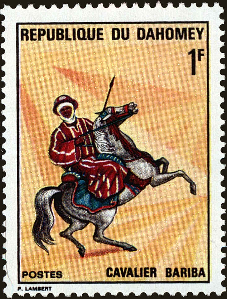Front view of Dahomey 277 collectors stamp