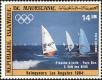 Stamp ID#186564 (1-233-2234)