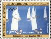 Stamp ID#186566 (1-233-2236)