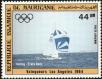 Stamp ID#186567 (1-233-2237)