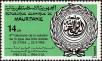 Stamp ID#186569 (1-233-2239)