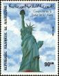 Stamp ID#186574 (1-233-2244)