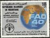 Stamp ID#186575 (1-233-2245)
