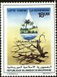 Stamp ID#186577 (1-233-2247)