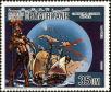 Stamp ID#186588 (1-233-2258)