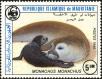 Stamp ID#186592 (1-233-2262)