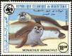Stamp ID#186594 (1-233-2264)