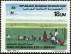 Stamp ID#186608 (1-233-2278)