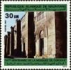 Stamp ID#186632 (1-233-2302)