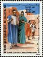 Stamp ID#186634 (1-233-2304)
