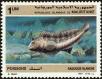Stamp ID#186637 (1-233-2307)