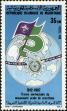 Stamp ID#186642 (1-233-2312)