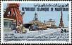 Stamp ID#186647 (1-233-2317)