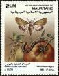 Stamp ID#186653 (1-233-2323)