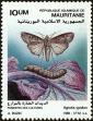 Stamp ID#186656 (1-233-2326)