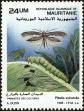 Stamp ID#186660 (1-233-2330)