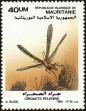 Stamp ID#186662 (1-233-2332)