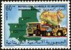Stamp ID#186670 (1-233-2340)