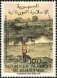 Stamp ID#186697 (1-233-2367)