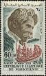 Stamp ID#186722 (1-233-2392)