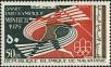 Stamp ID#186734 (1-233-2404)