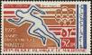 Stamp ID#186735 (1-233-2405)