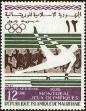 Stamp ID#186737 (1-233-2407)