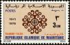 Stamp ID#186740 (1-233-2410)