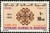 Stamp ID#186741 (1-233-2411)