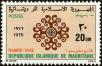 Stamp ID#186743 (1-233-2413)