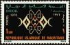 Stamp ID#186744 (1-233-2414)