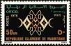 Stamp ID#186750 (1-233-2420)