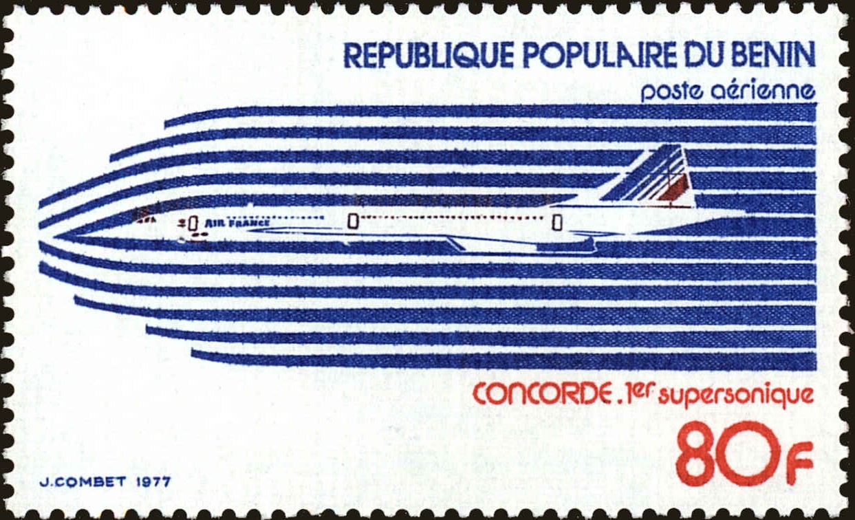 Front view of Benin C265 collectors stamp
